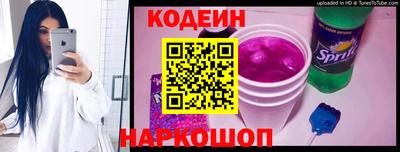 экстази Малгобек