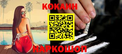 экстази Малгобек