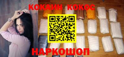 скорость Малоярославец