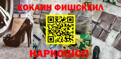 экстази Малгобек