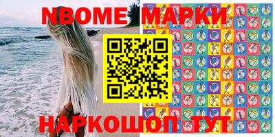 скорость Малоярославец