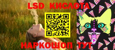 экстази Малгобек