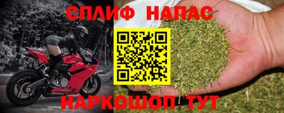трава Мариинск