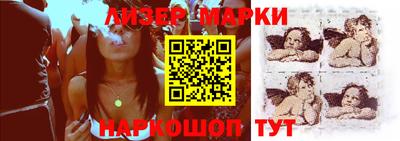 скорость Малоярославец