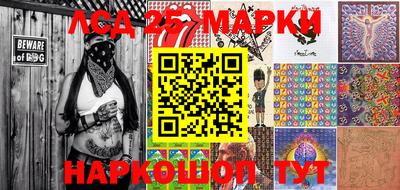 экстази Малгобек