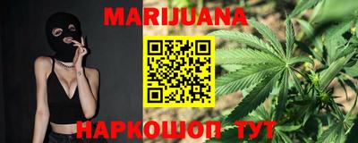 скорость Малоярославец