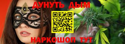 экстази Малгобек