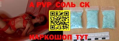 экстази Малгобек