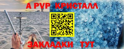 скорость Малоярославец