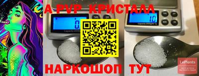 скорость Малоярославец