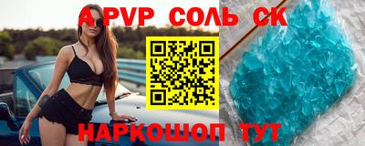 экстази Малгобек