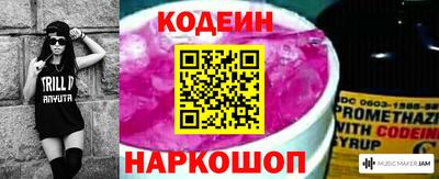 скорость Малоярославец
