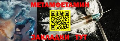 экстази Малгобек