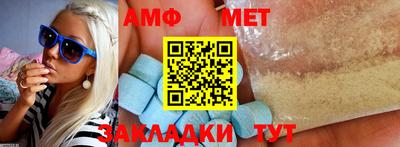 скорость Малоярославец