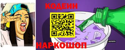 скорость Малоярославец