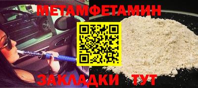 скорость Малоярославец