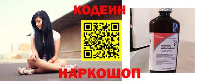 экстази Малгобек