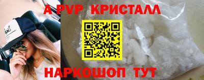 скорость Малоярославец