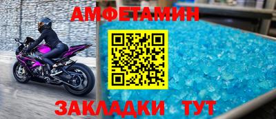 экстази Малгобек