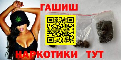 экстази Малгобек
