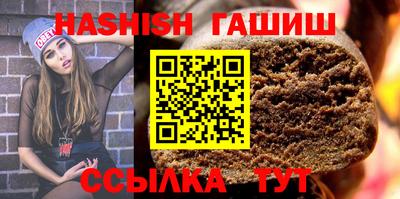 экстази Малгобек