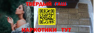 скорость Малоярославец