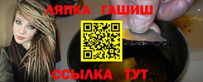 экстази Малгобек