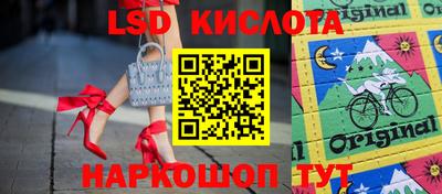 скорость Малоярославец