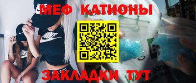 экстази Малгобек