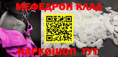 экстази Малгобек