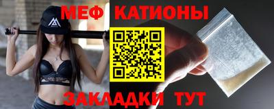 скорость Малоярославец