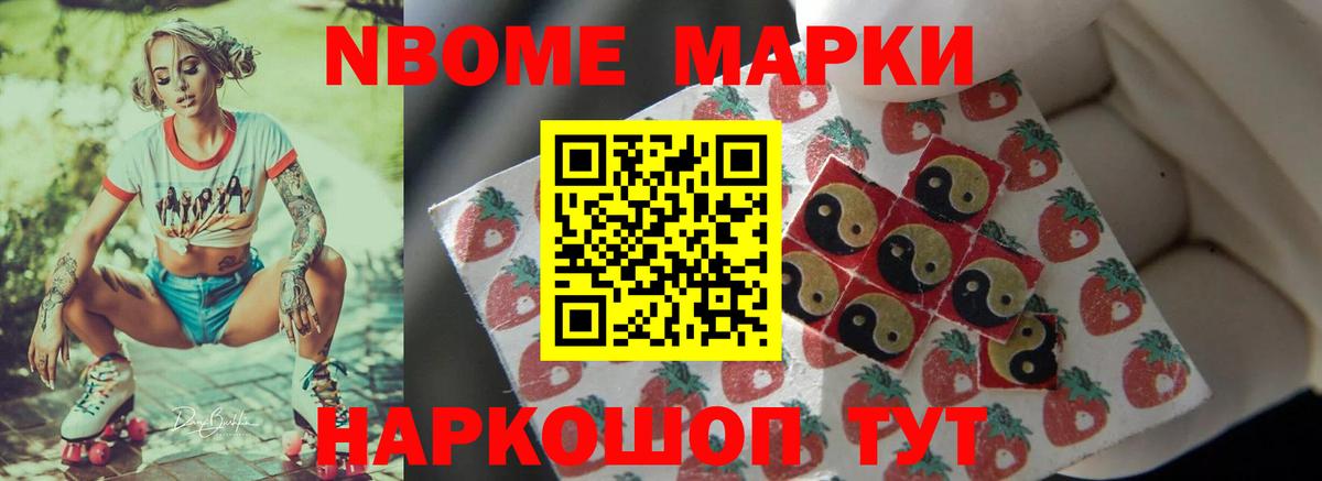 LSD-25 экстази кислота  Вход с VPN  мега   Заводоуковск  LSD-25 экстази кислота 
